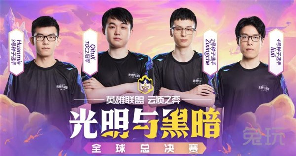 接下来的比